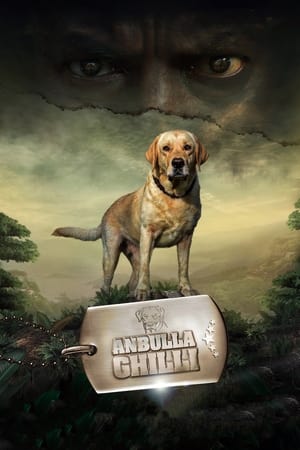 Anbulla Ghilli (2022) (Hindi – Tamil) Dual Audio – 480p